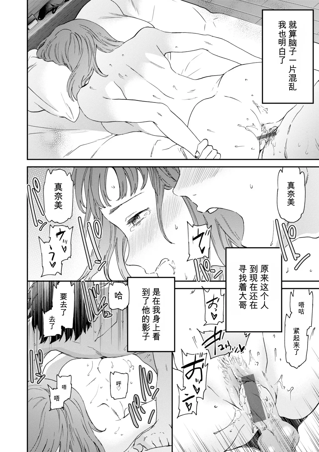 หน้า 130