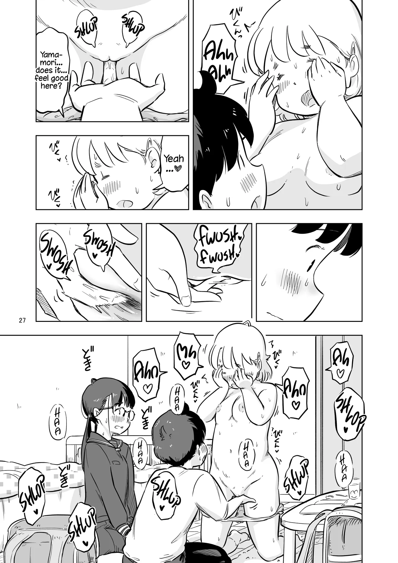หน้า 27