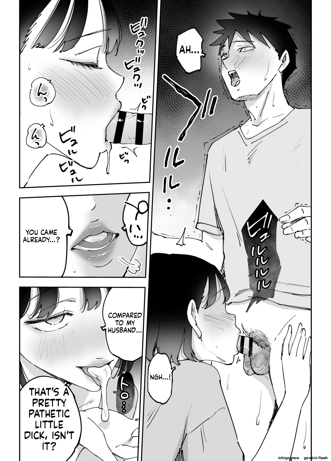 หน้า 91