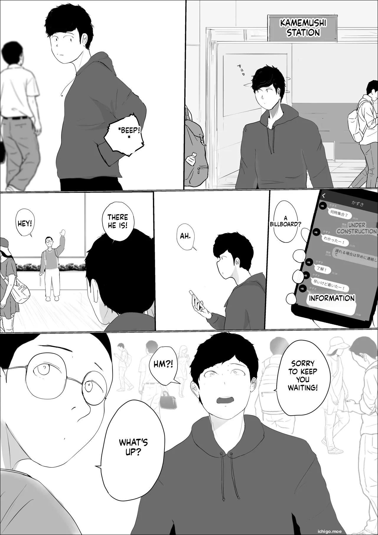 หน้า 2