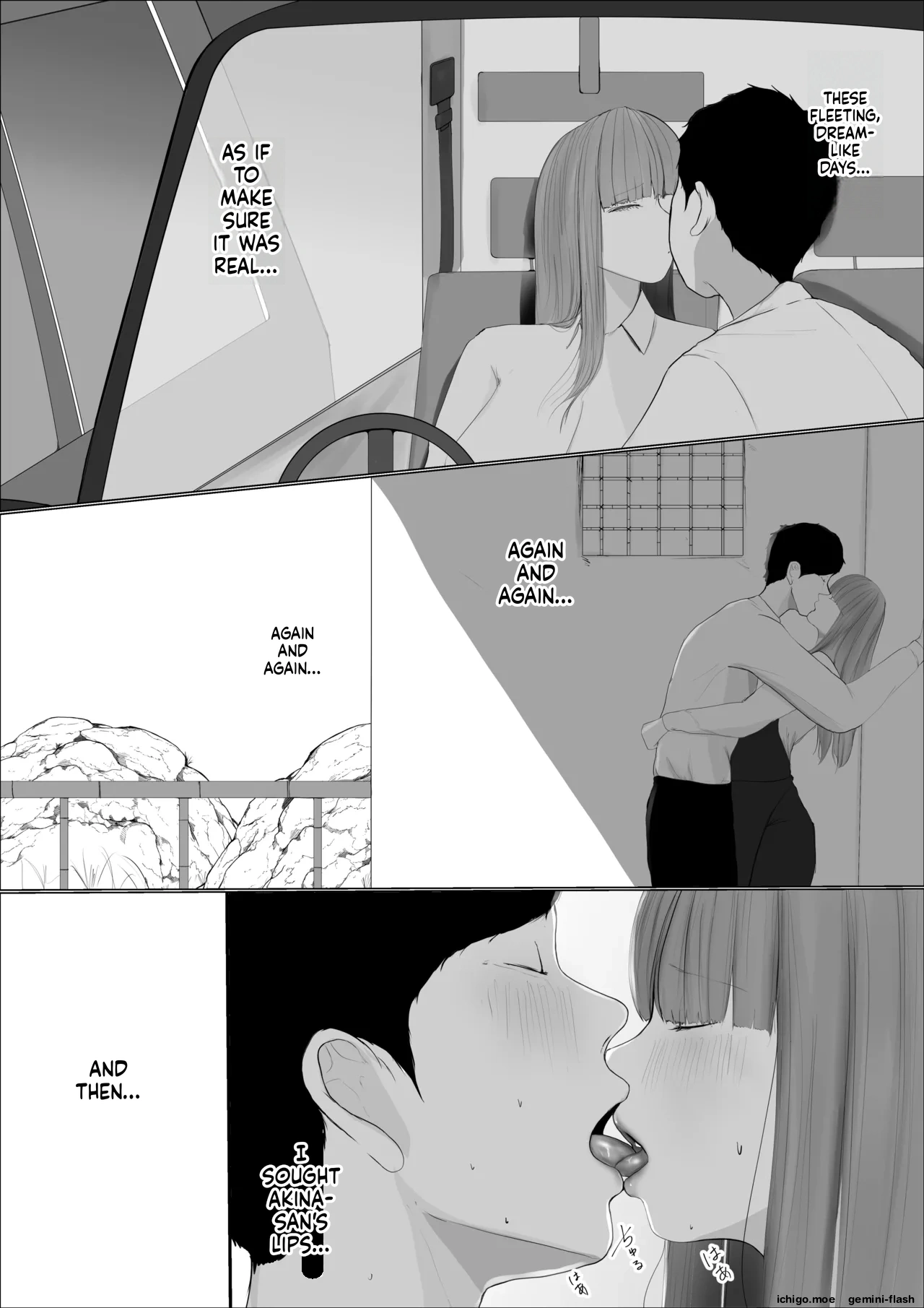 หน้า 29