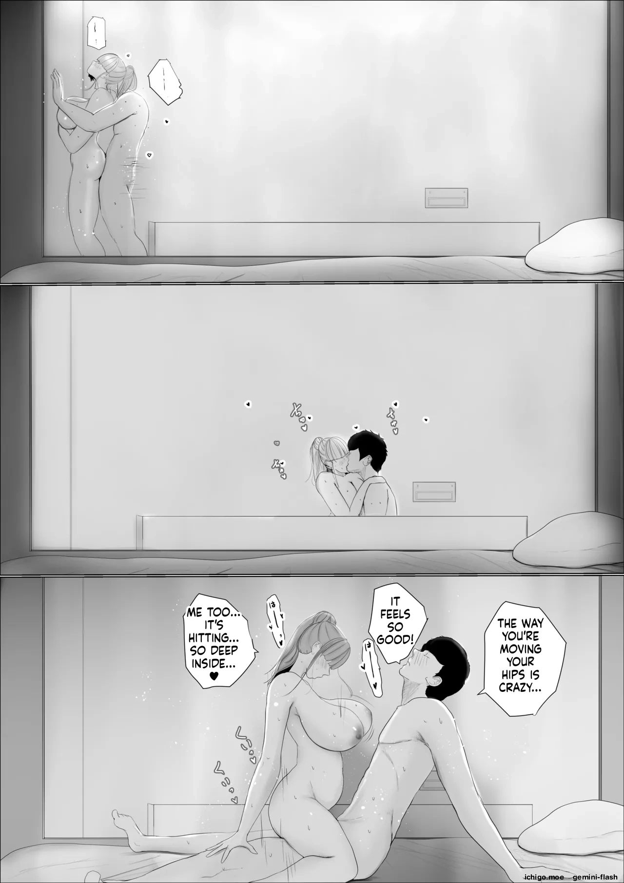 หน้า 53