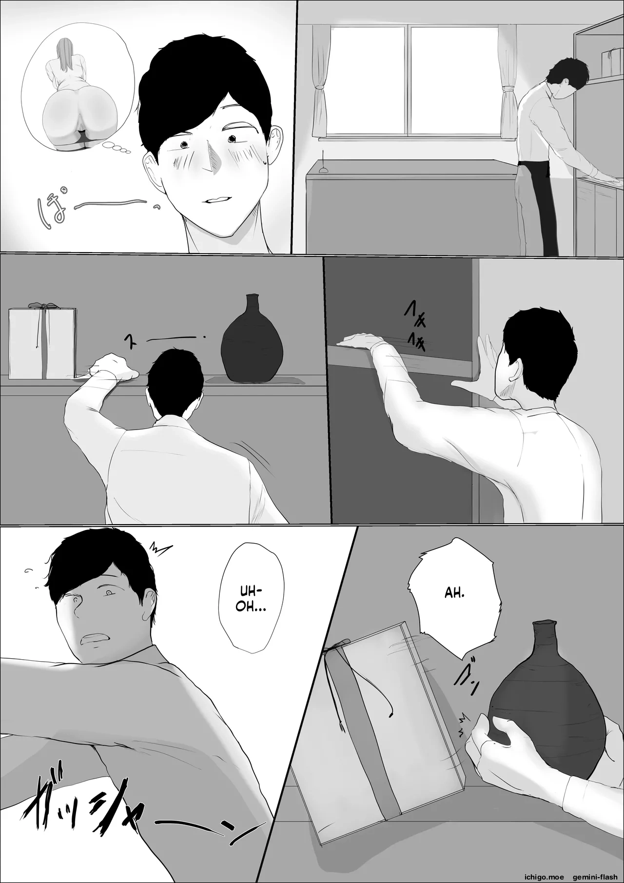 หน้า 66