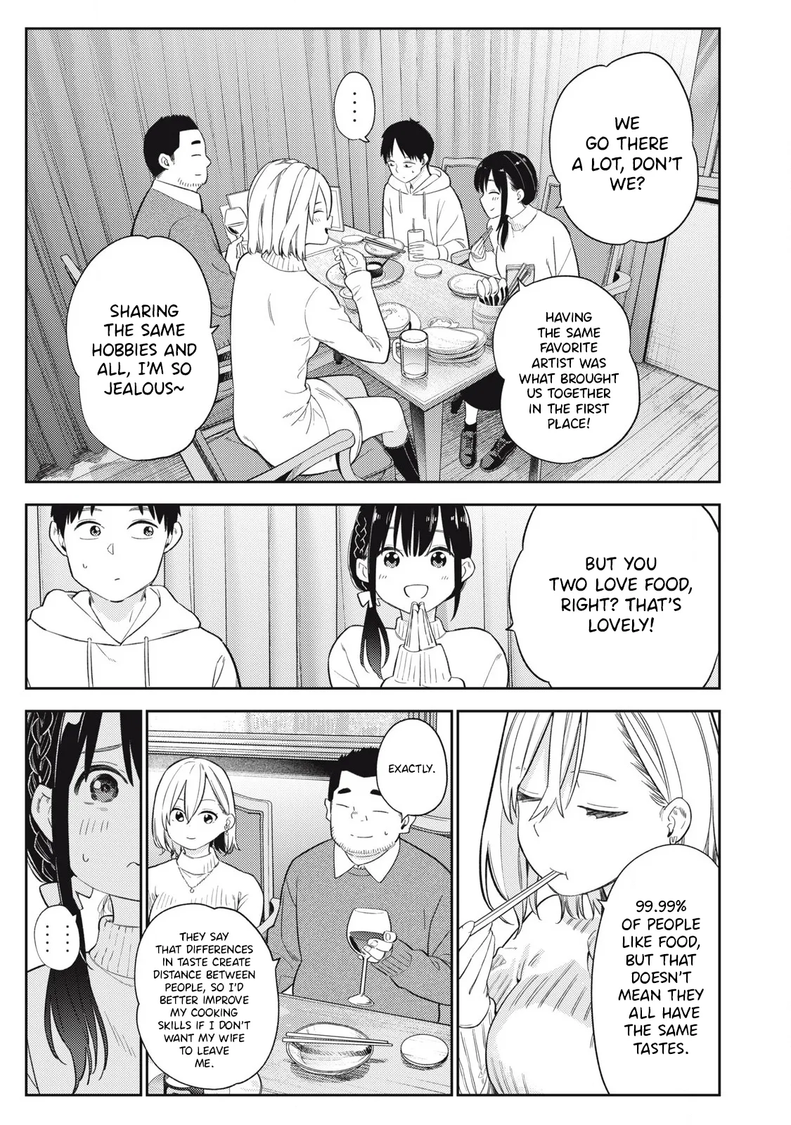 หน้า 39