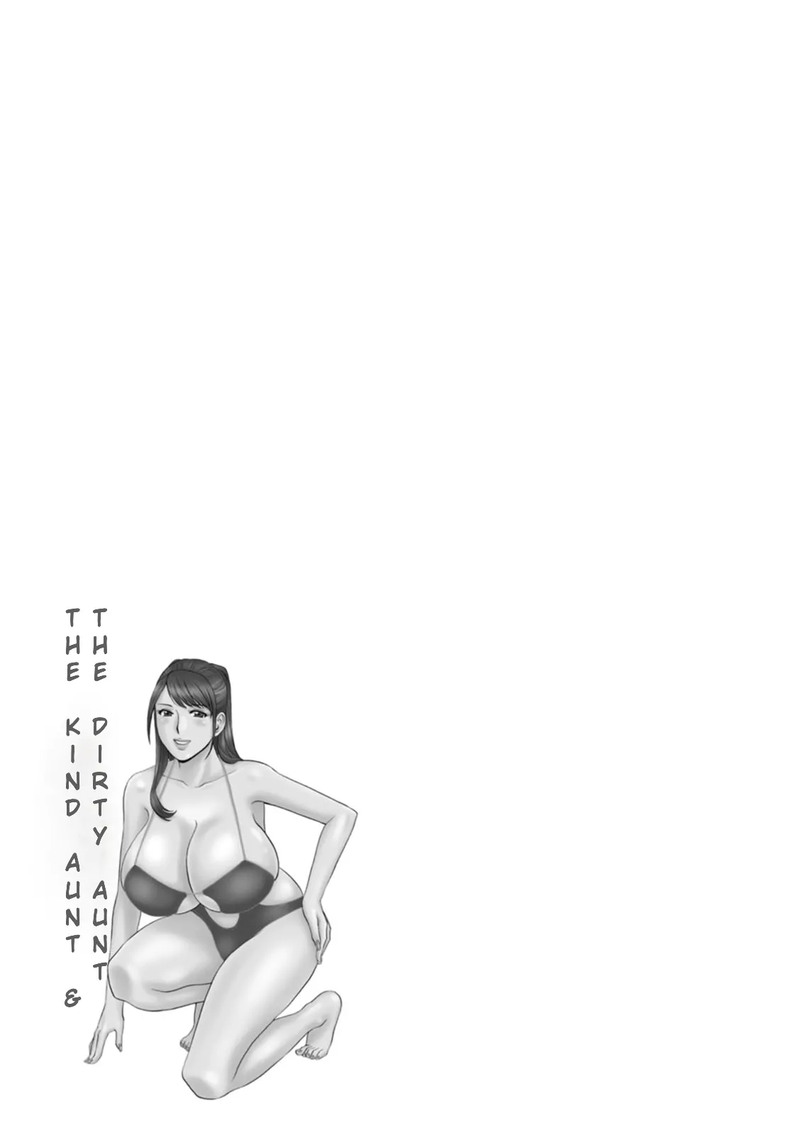 หน้า 59