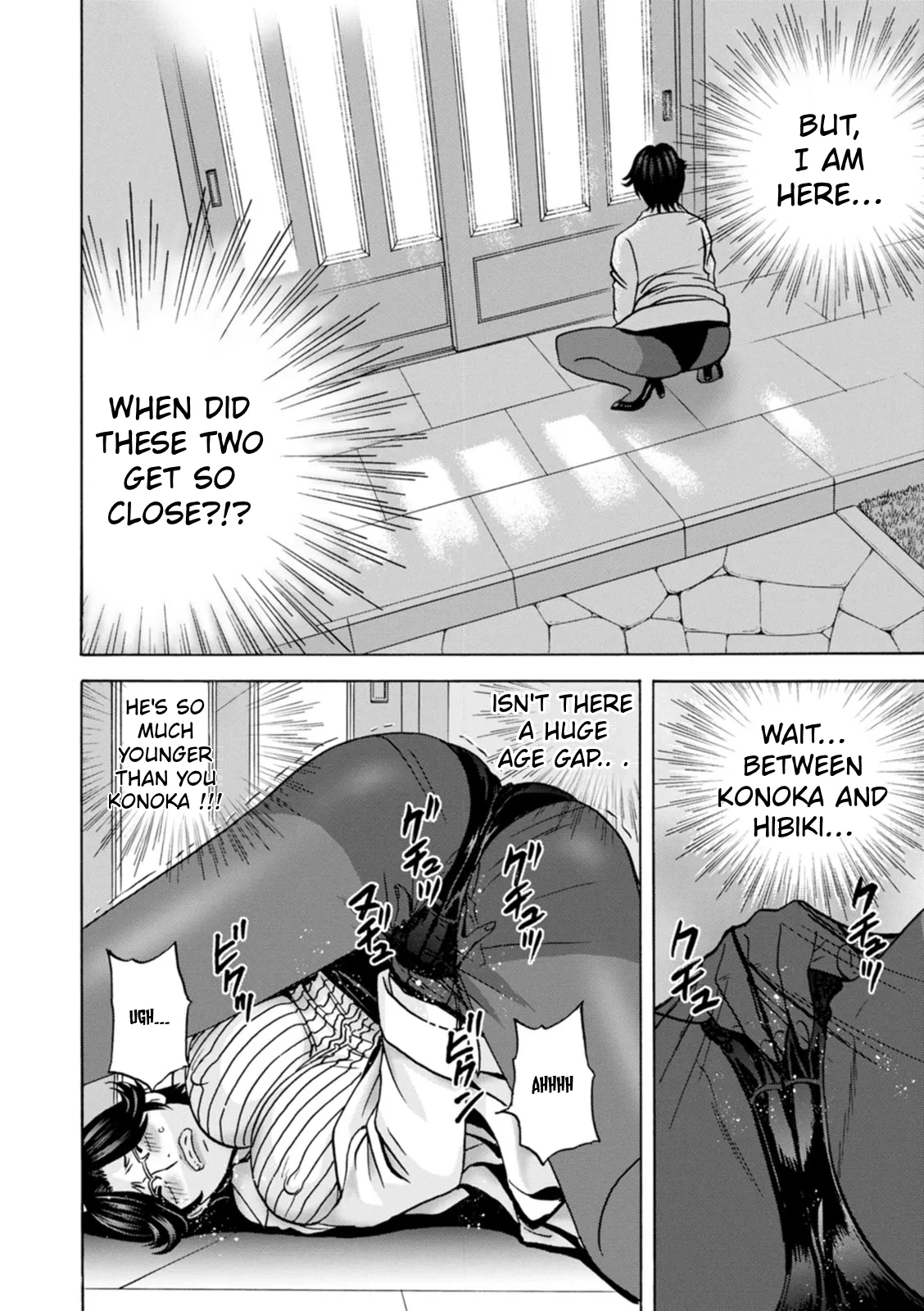 หน้า 70
