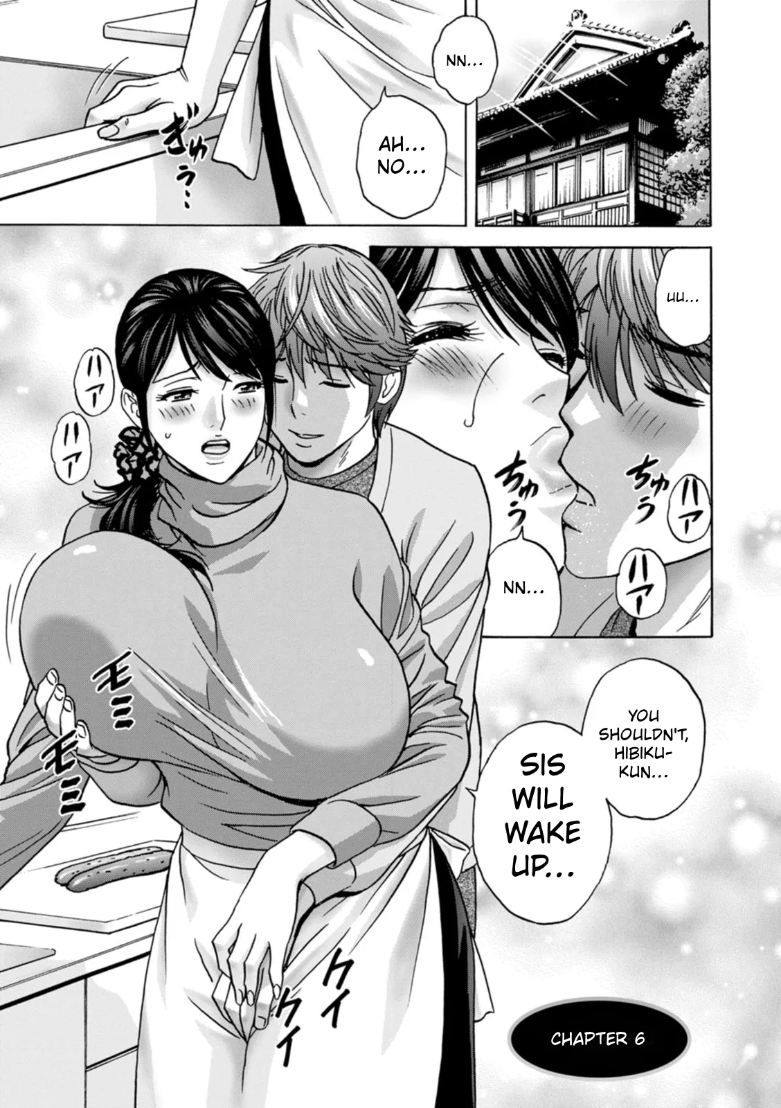 หน้า 97