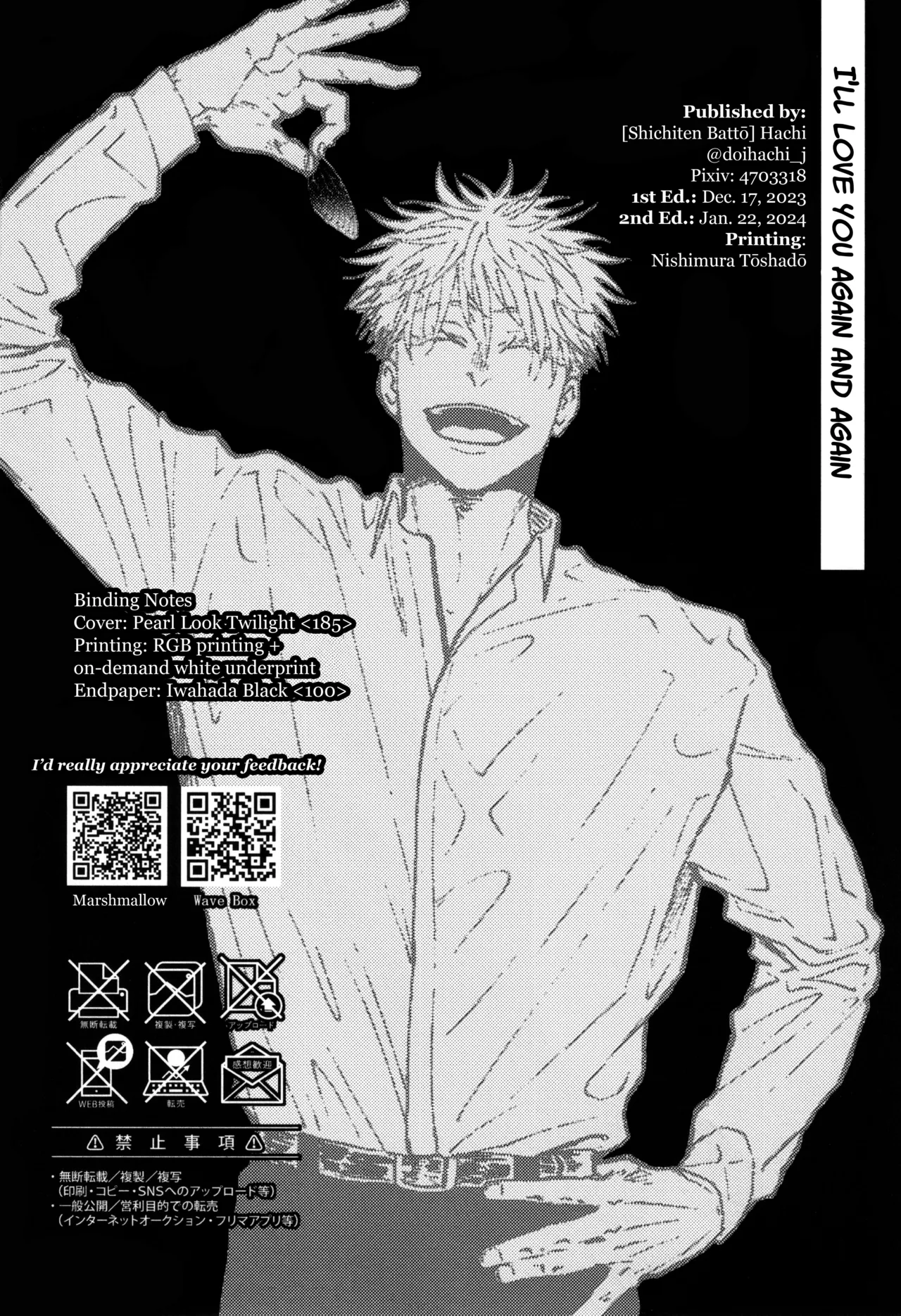 หน้า 66