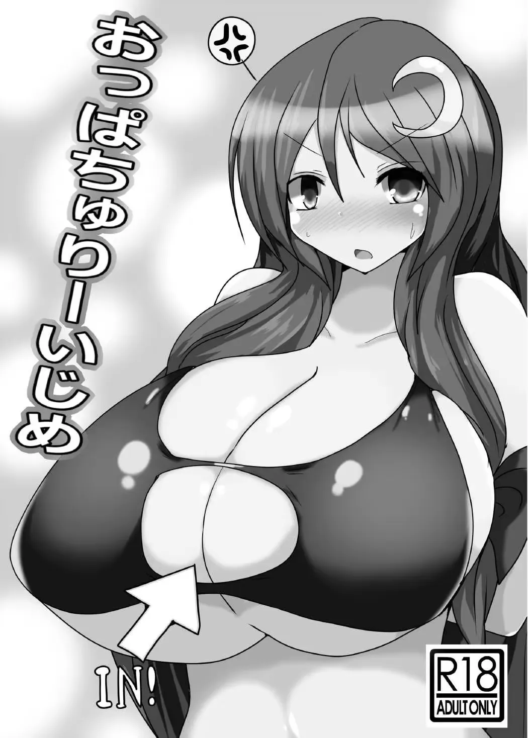 หน้า 36