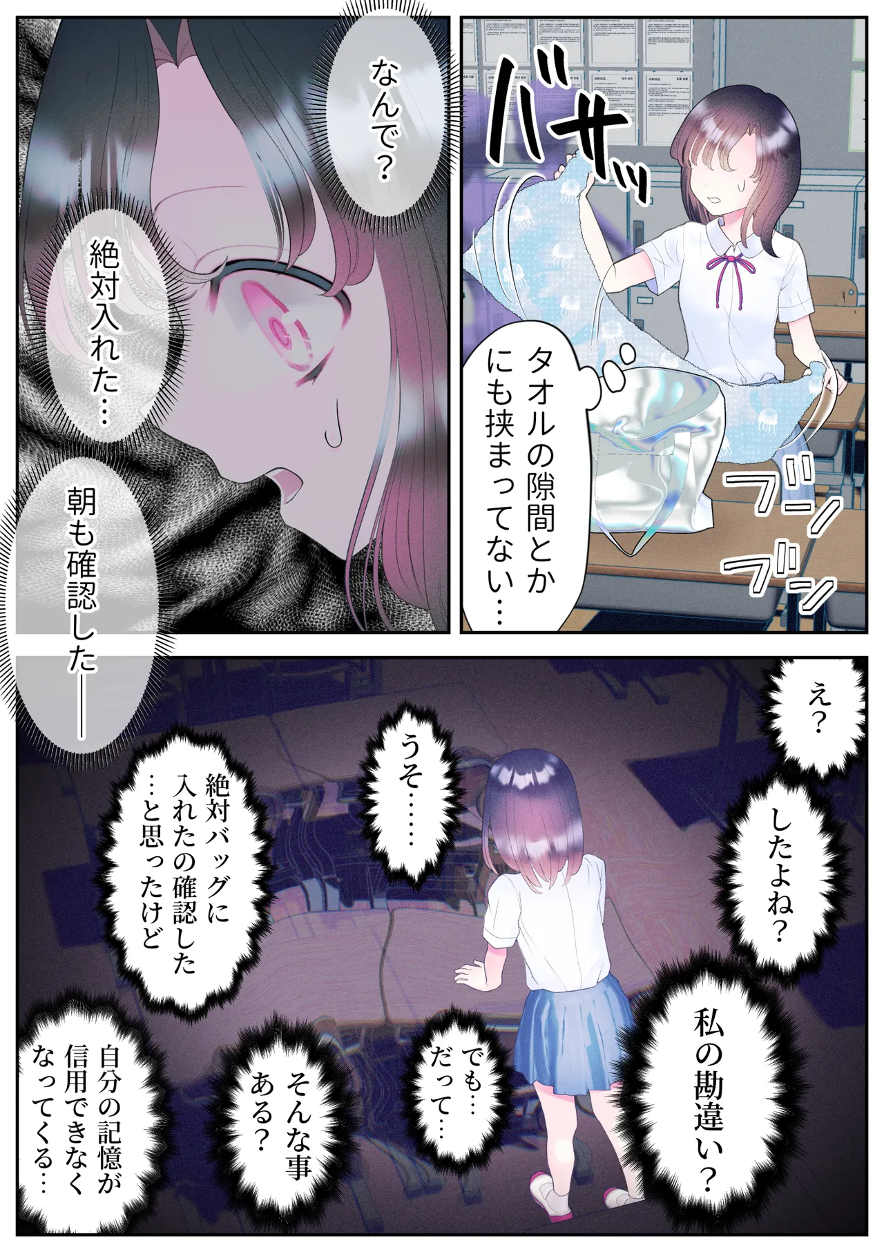 หน้า 60
