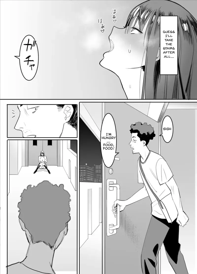 หน้า 16