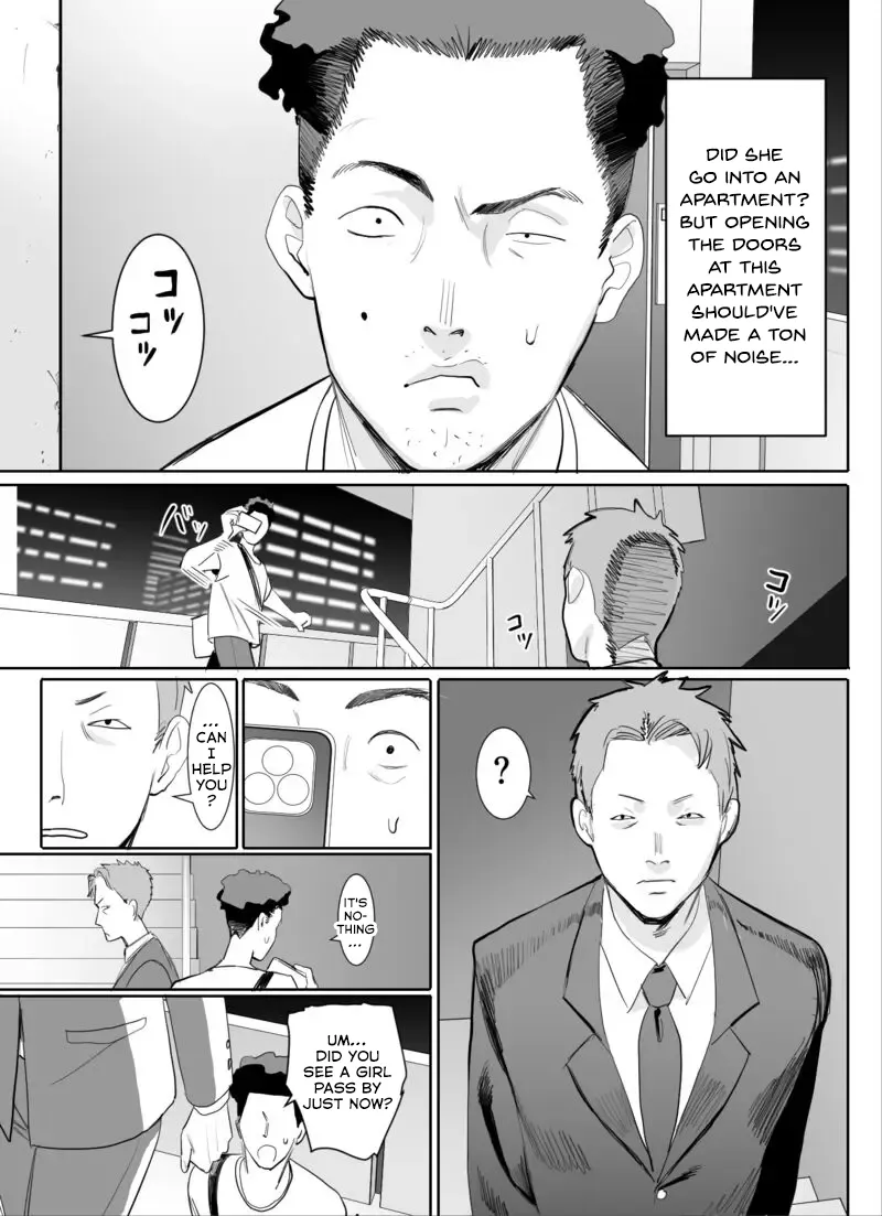 หน้า 23