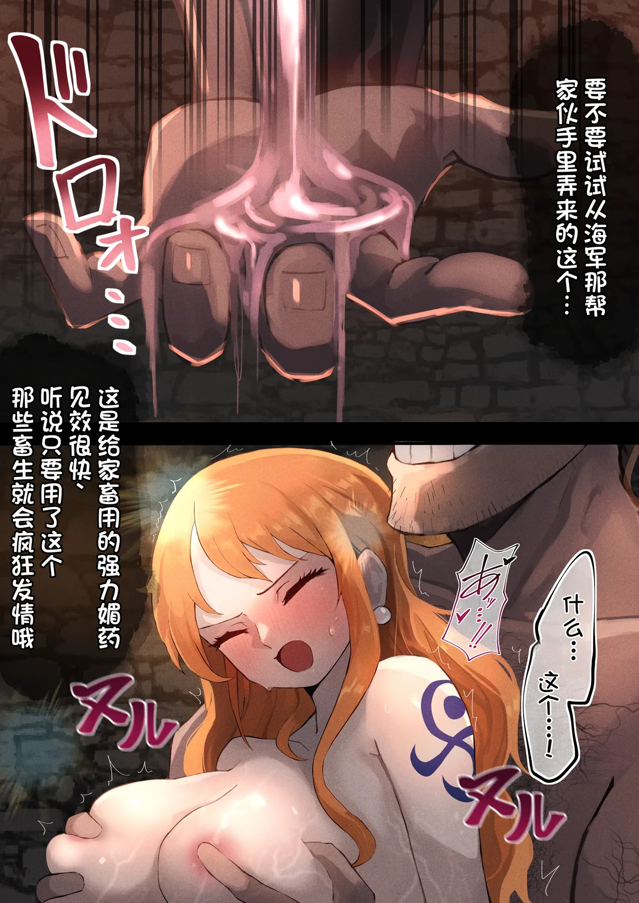 หน้า 14