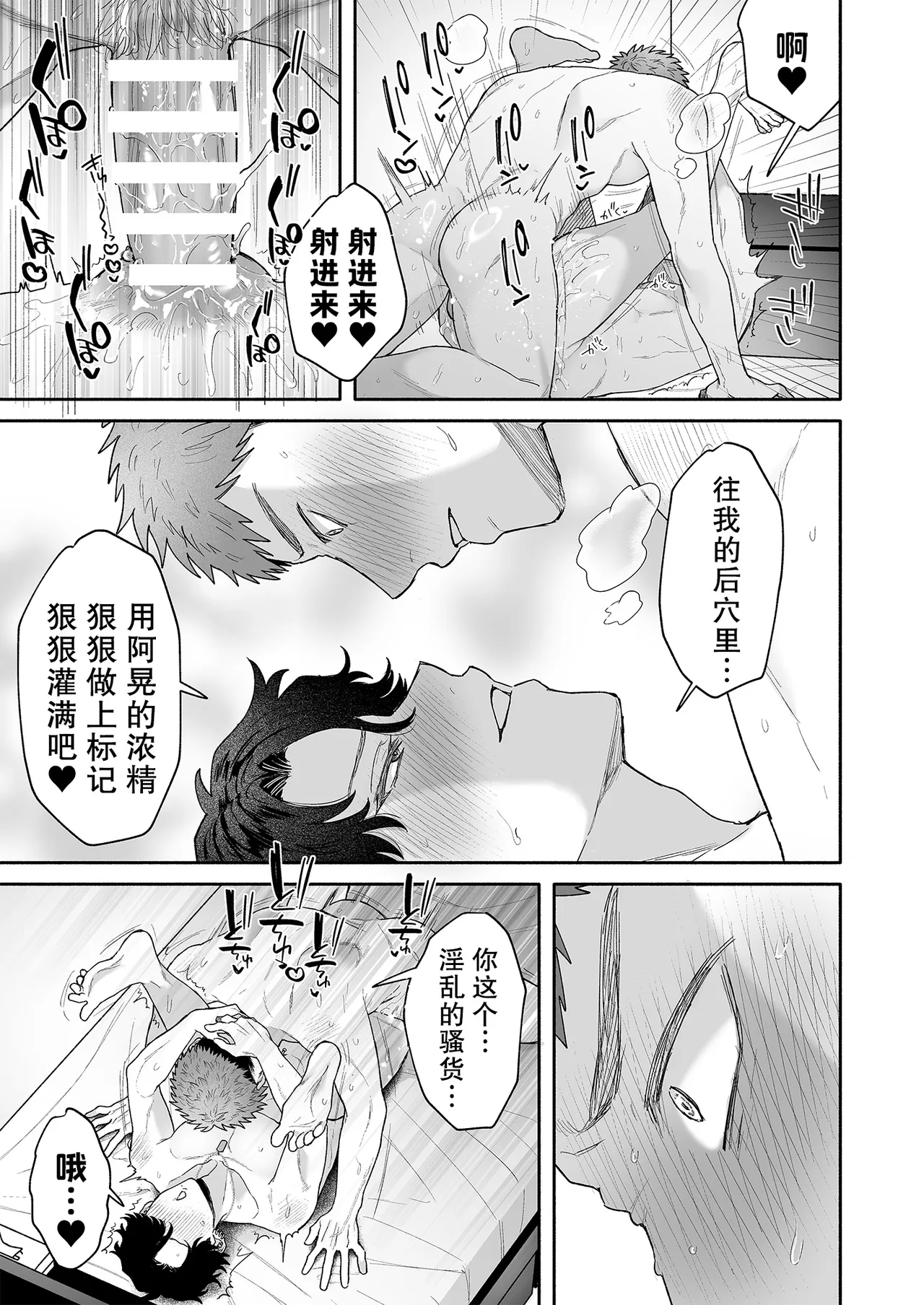 หน้า 62