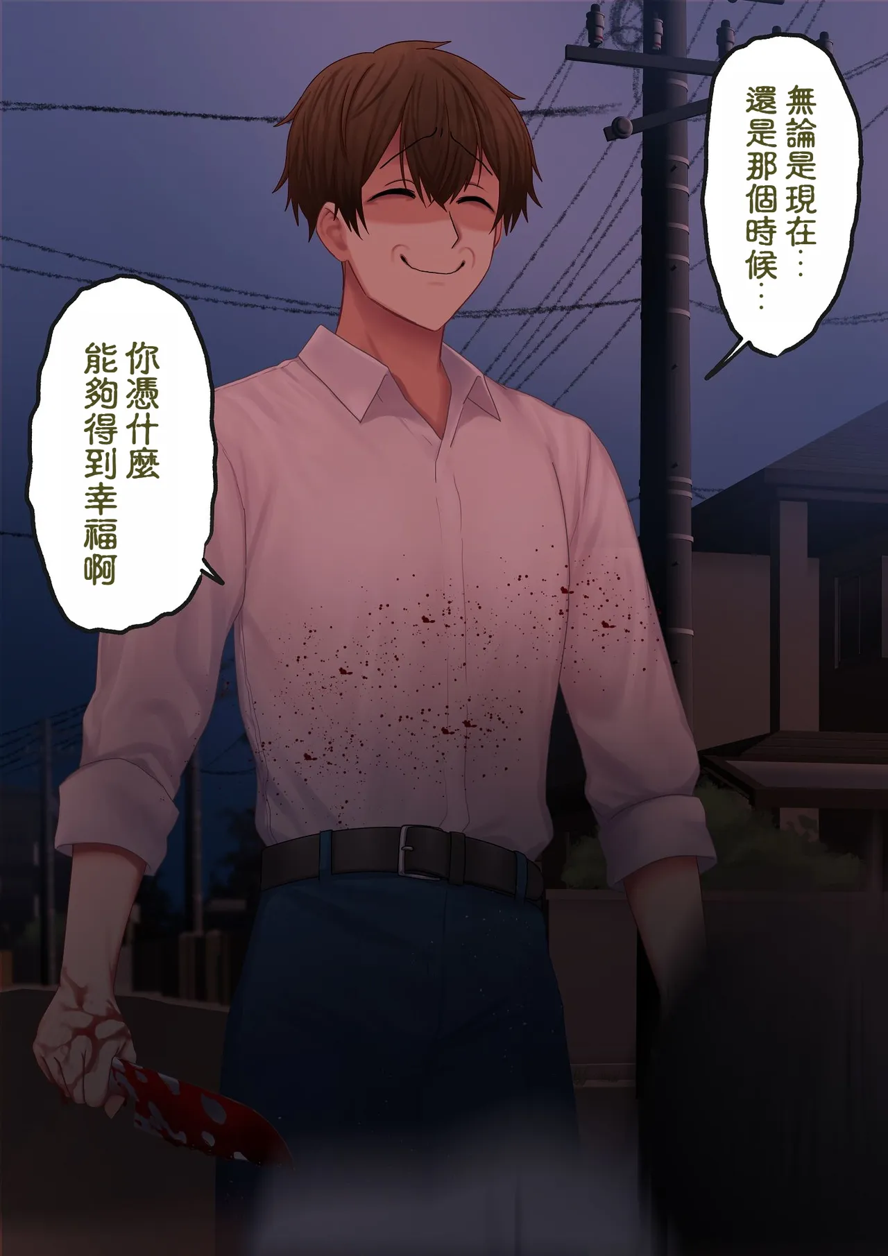 หน้า 168