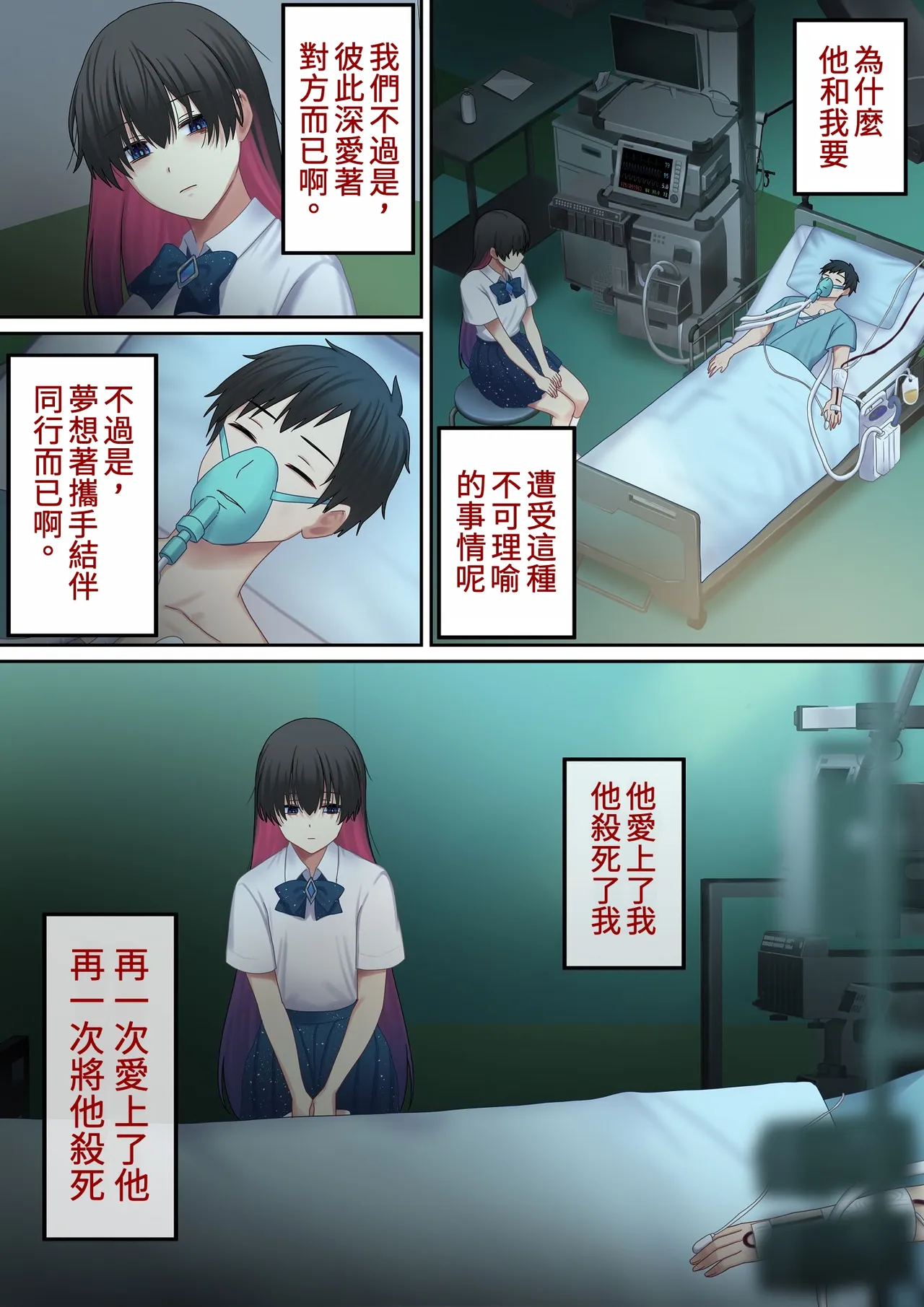 หน้า 176