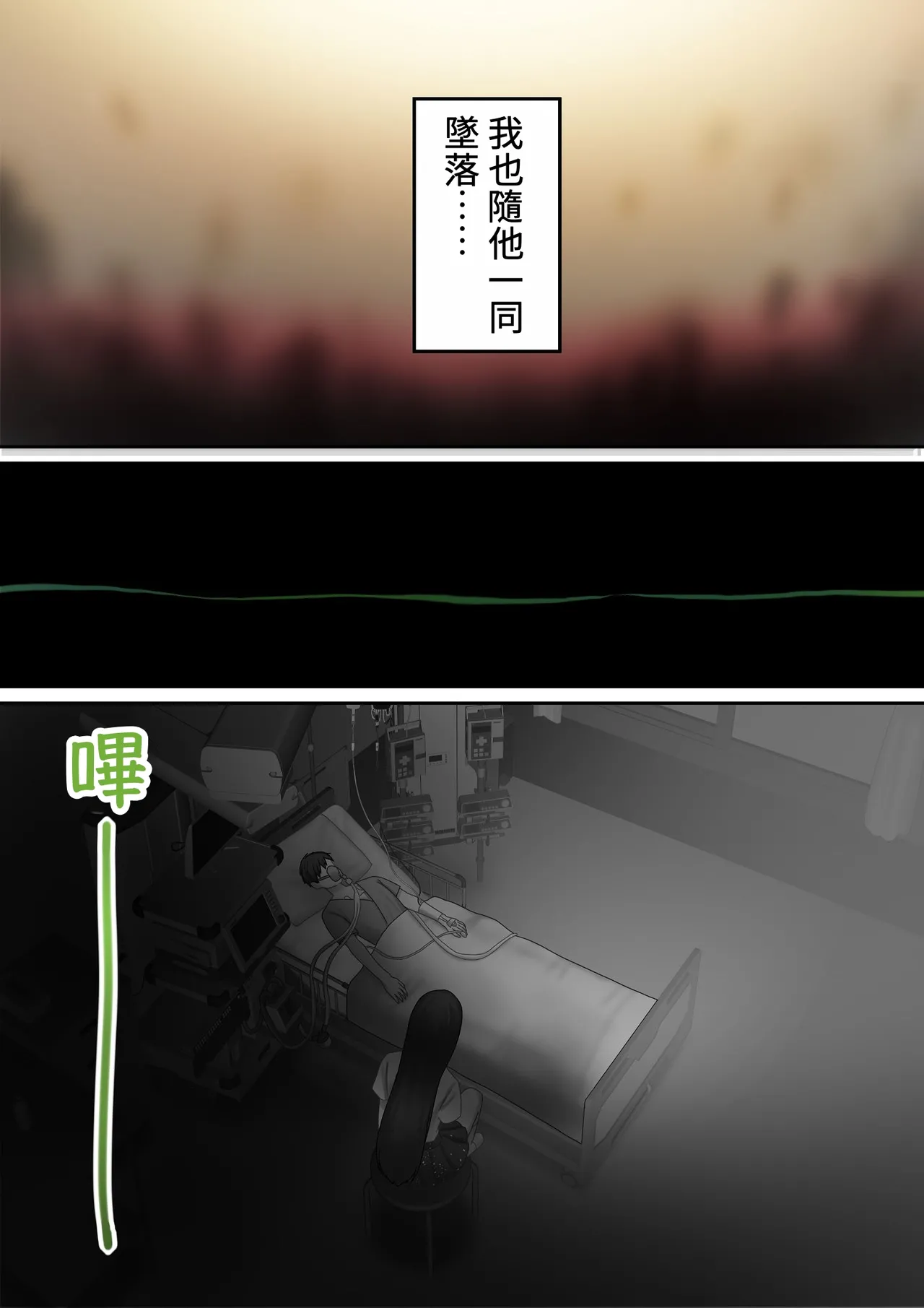 หน้า 179