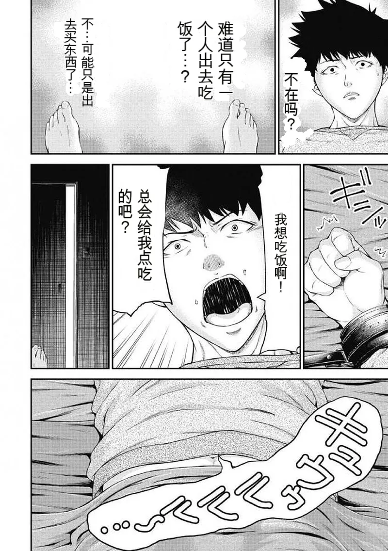 หน้า 46