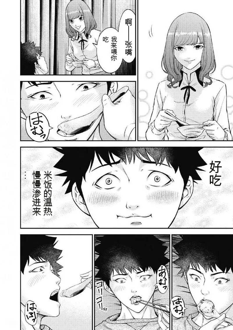 หน้า 58