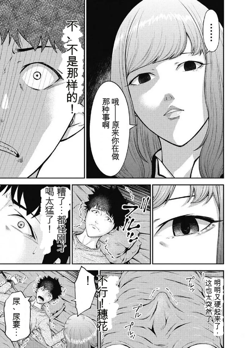 หน้า 72
