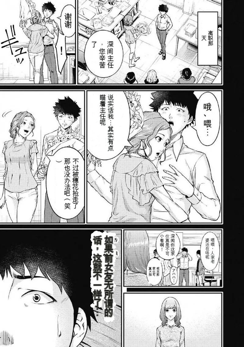 หน้า 93