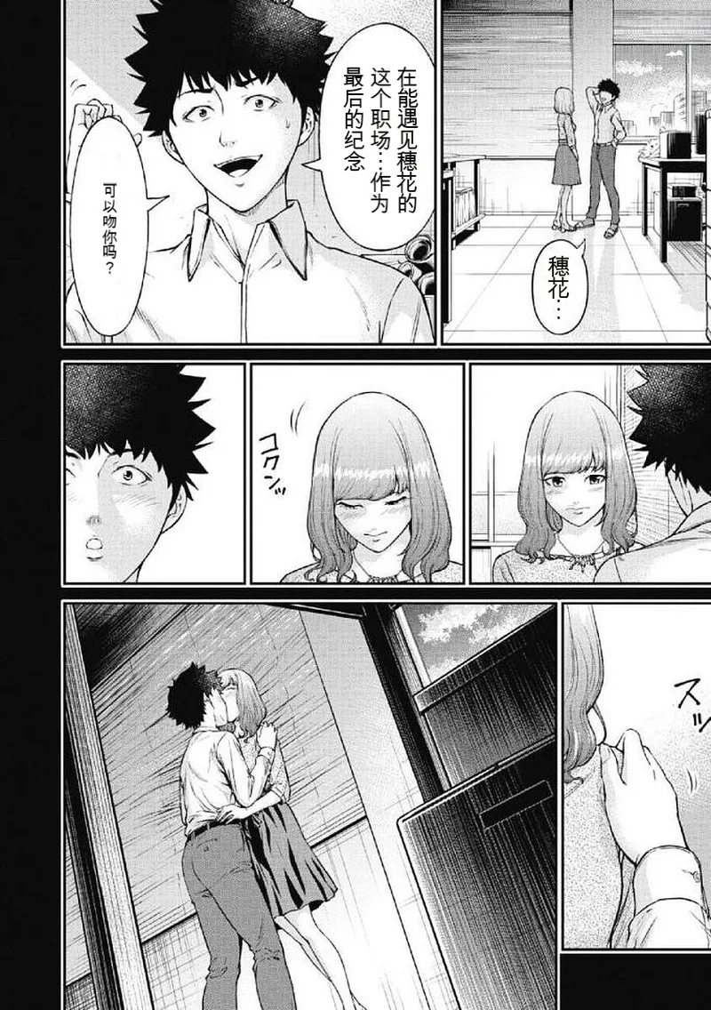 หน้า 94