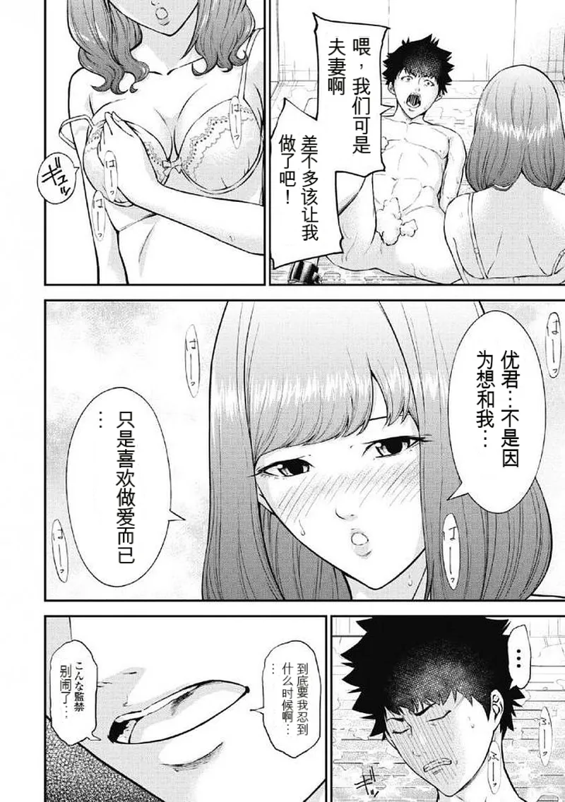 หน้า 124