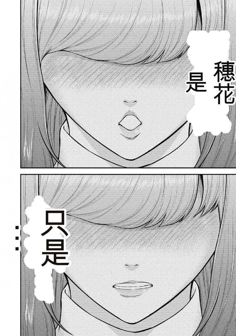 หน้า 141
