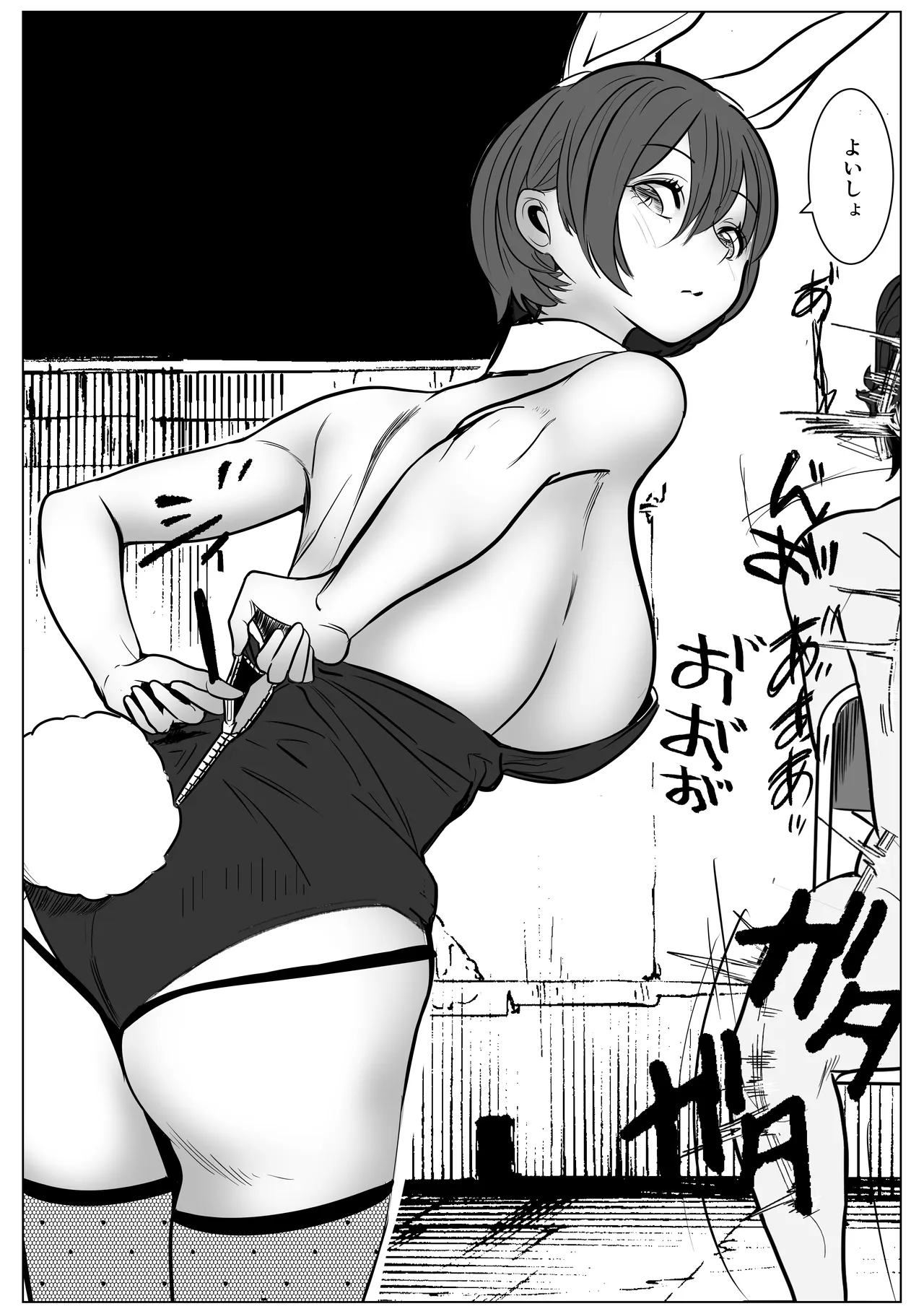 หน้า 22