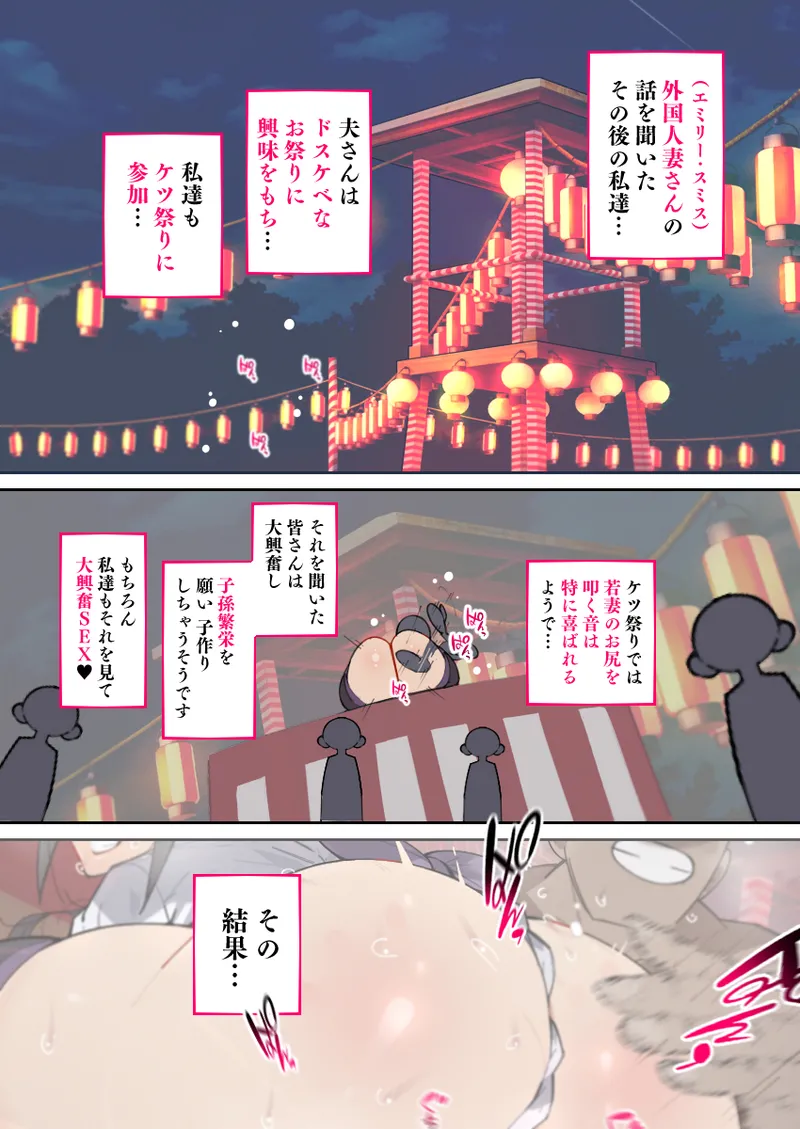 หน้า 68