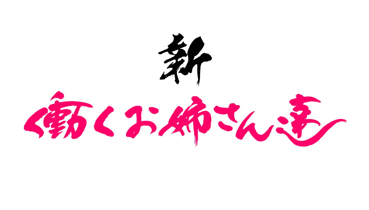 หน้า 93
