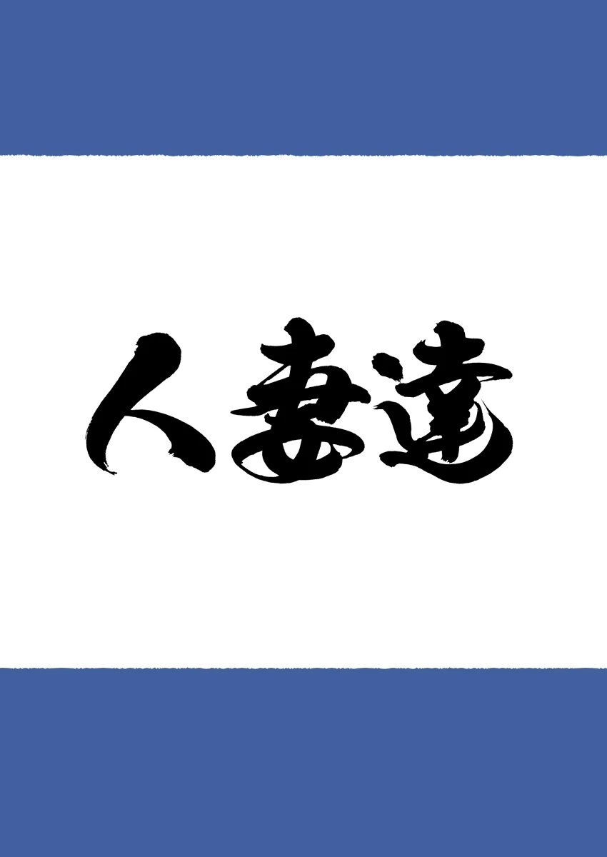 หน้า 104