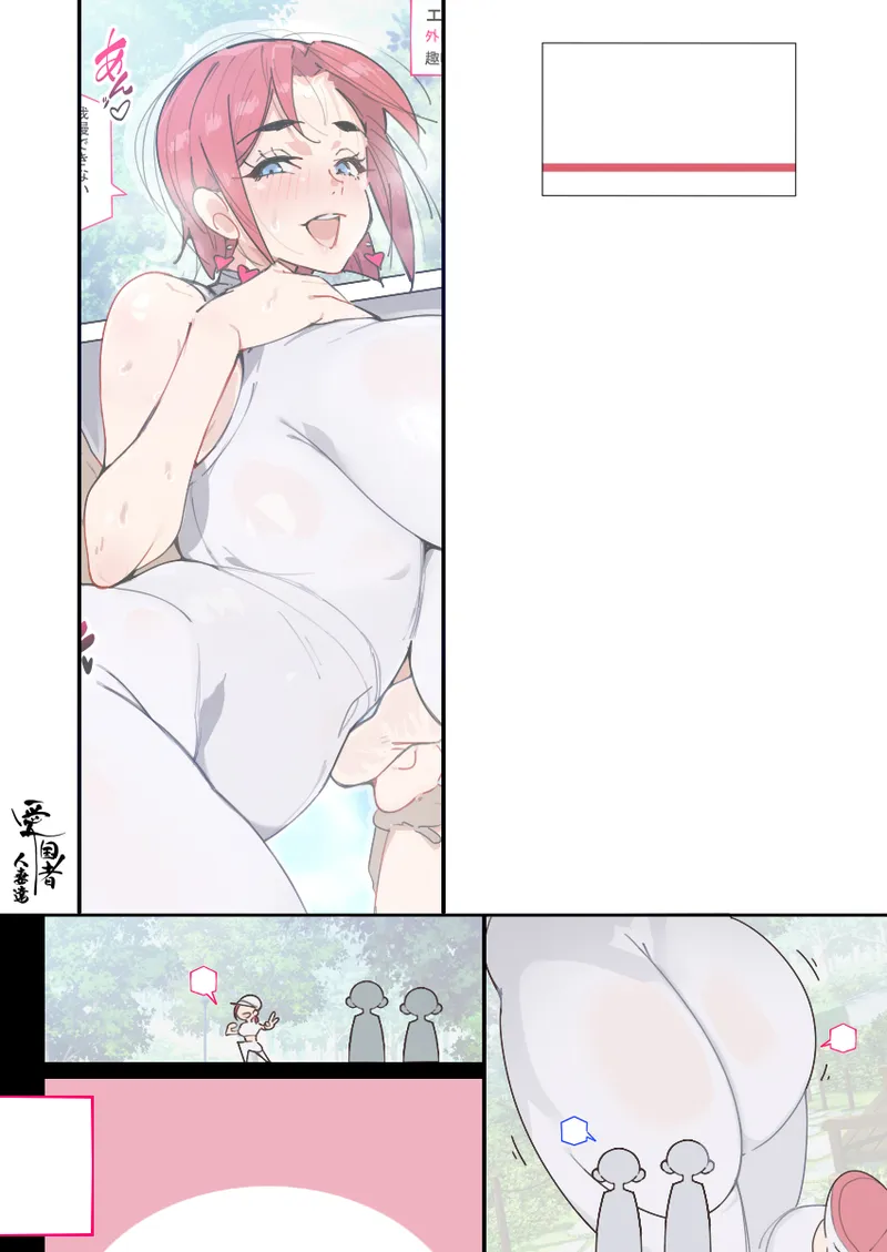 หน้า 133