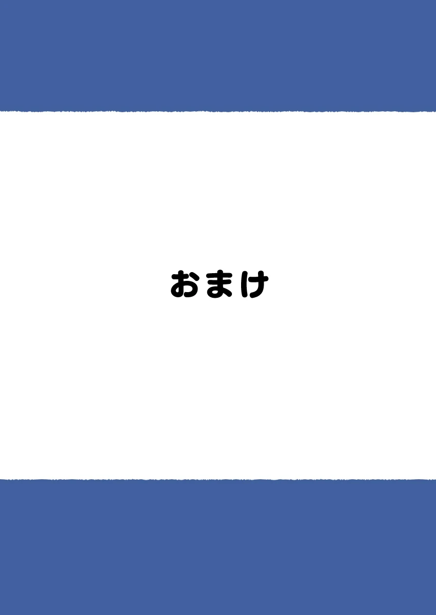 หน้า 185