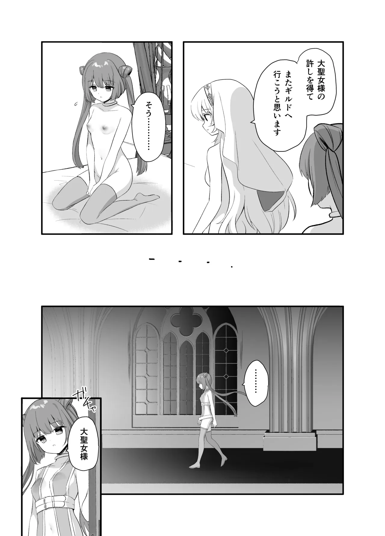 หน้า 60