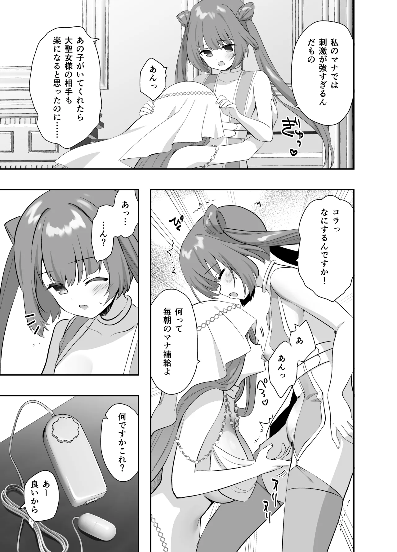 หน้า 62