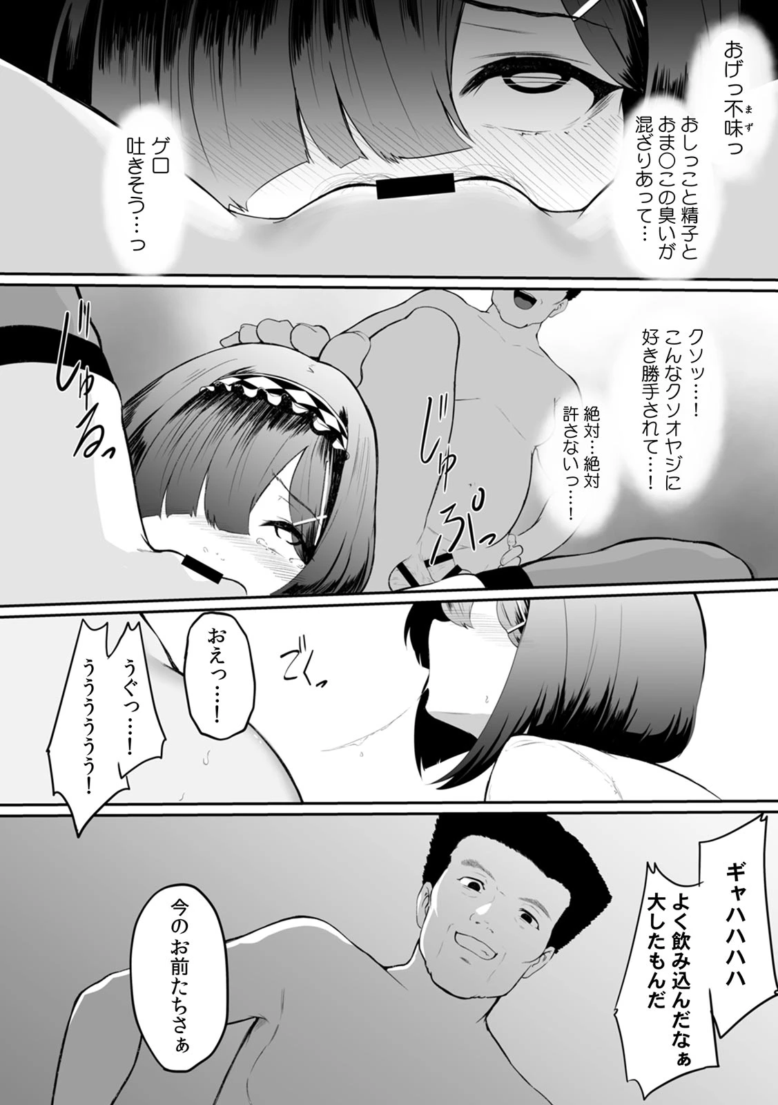 หน้า 127
