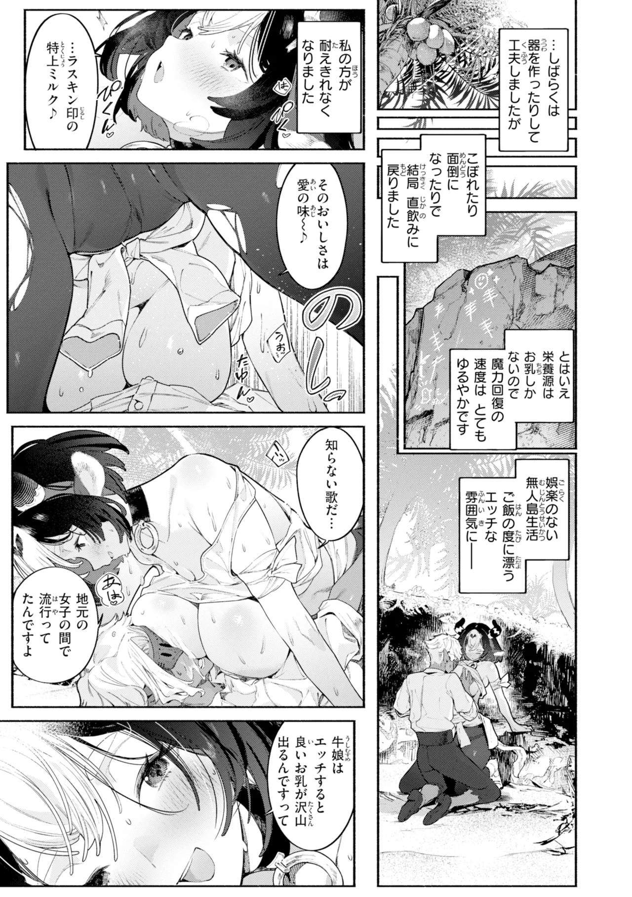 หน้า 41