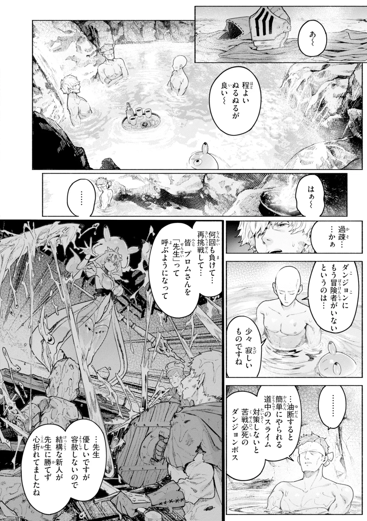 หน้า 62