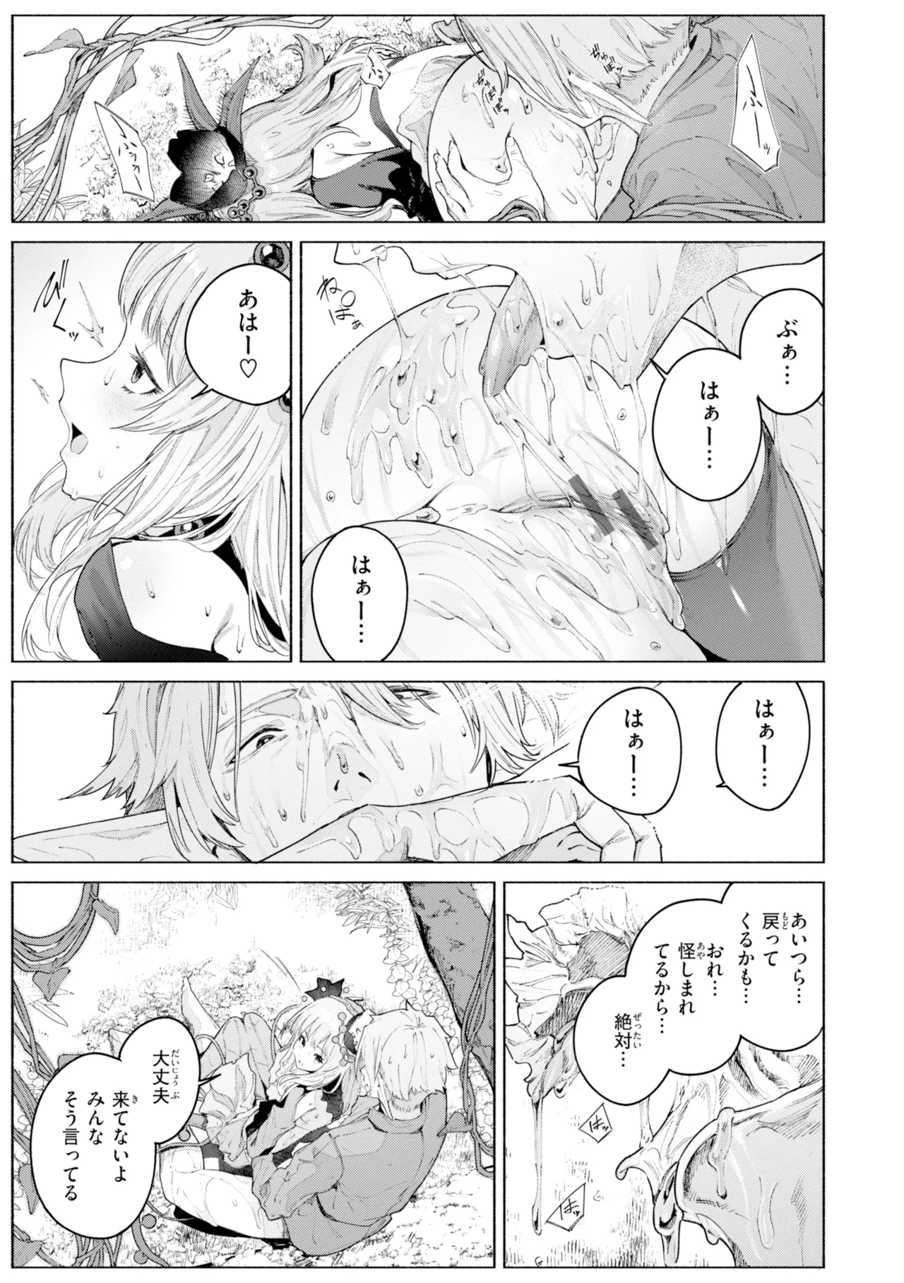 หน้า 127
