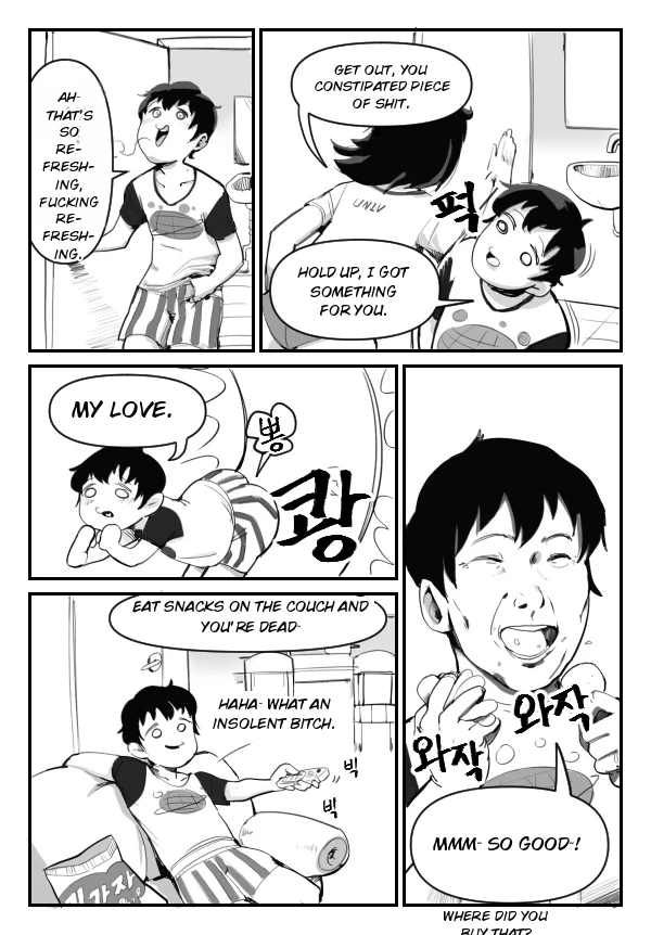 หน้า 2