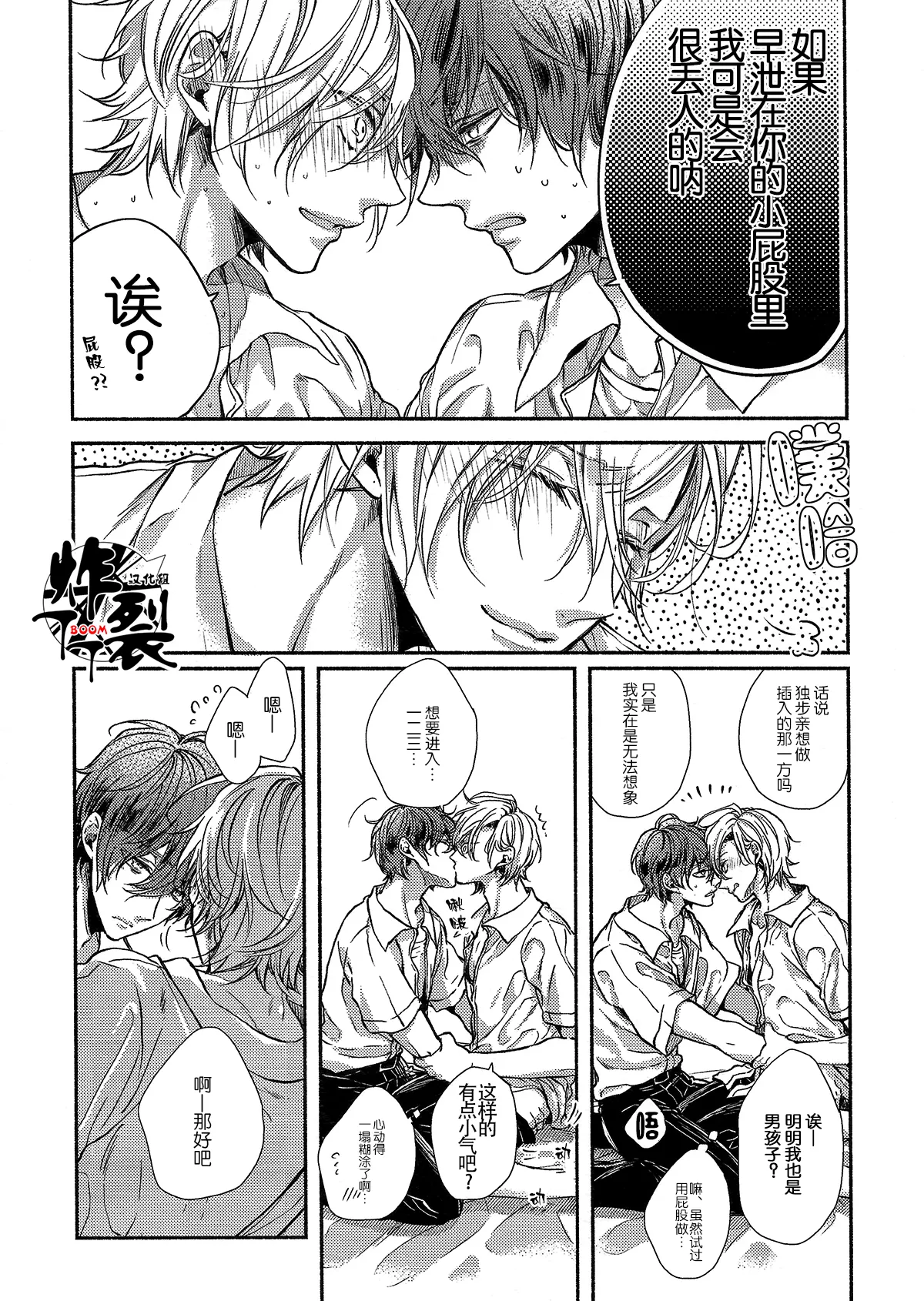 หน้า 15