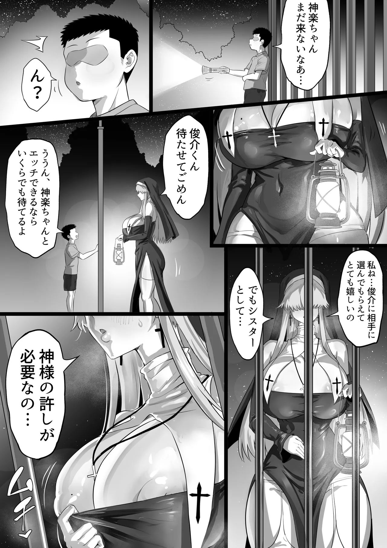 หน้า 22