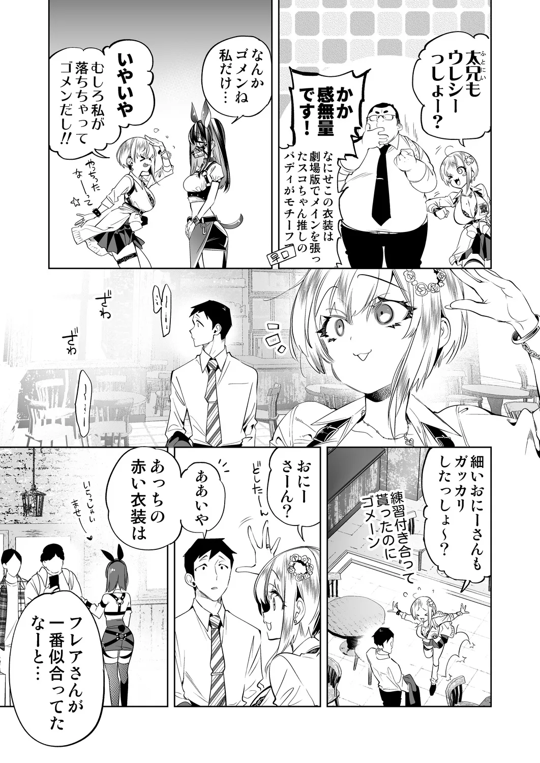 หน้า 35
