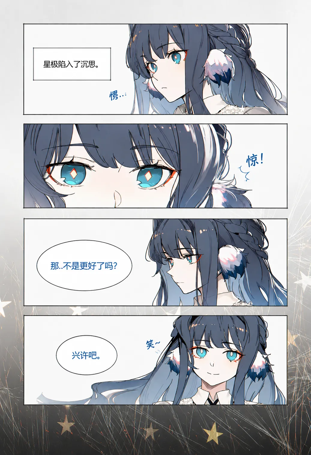 หน้า 30
