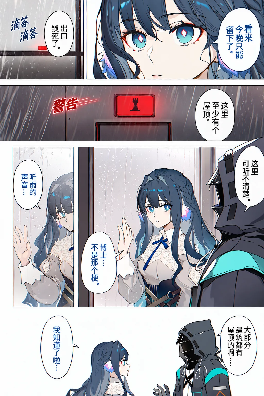 หน้า 32