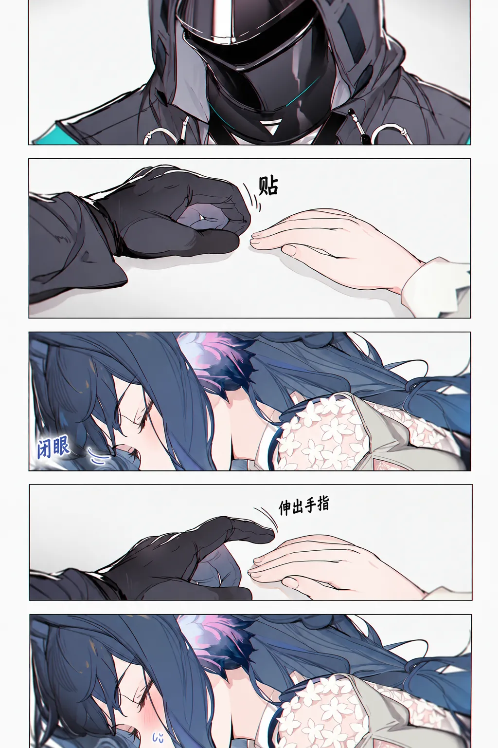 หน้า 40