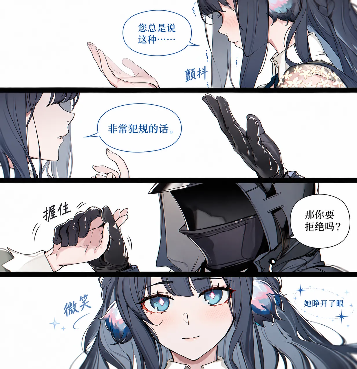 หน้า 52