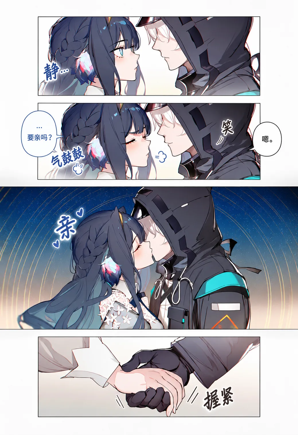 หน้า 57