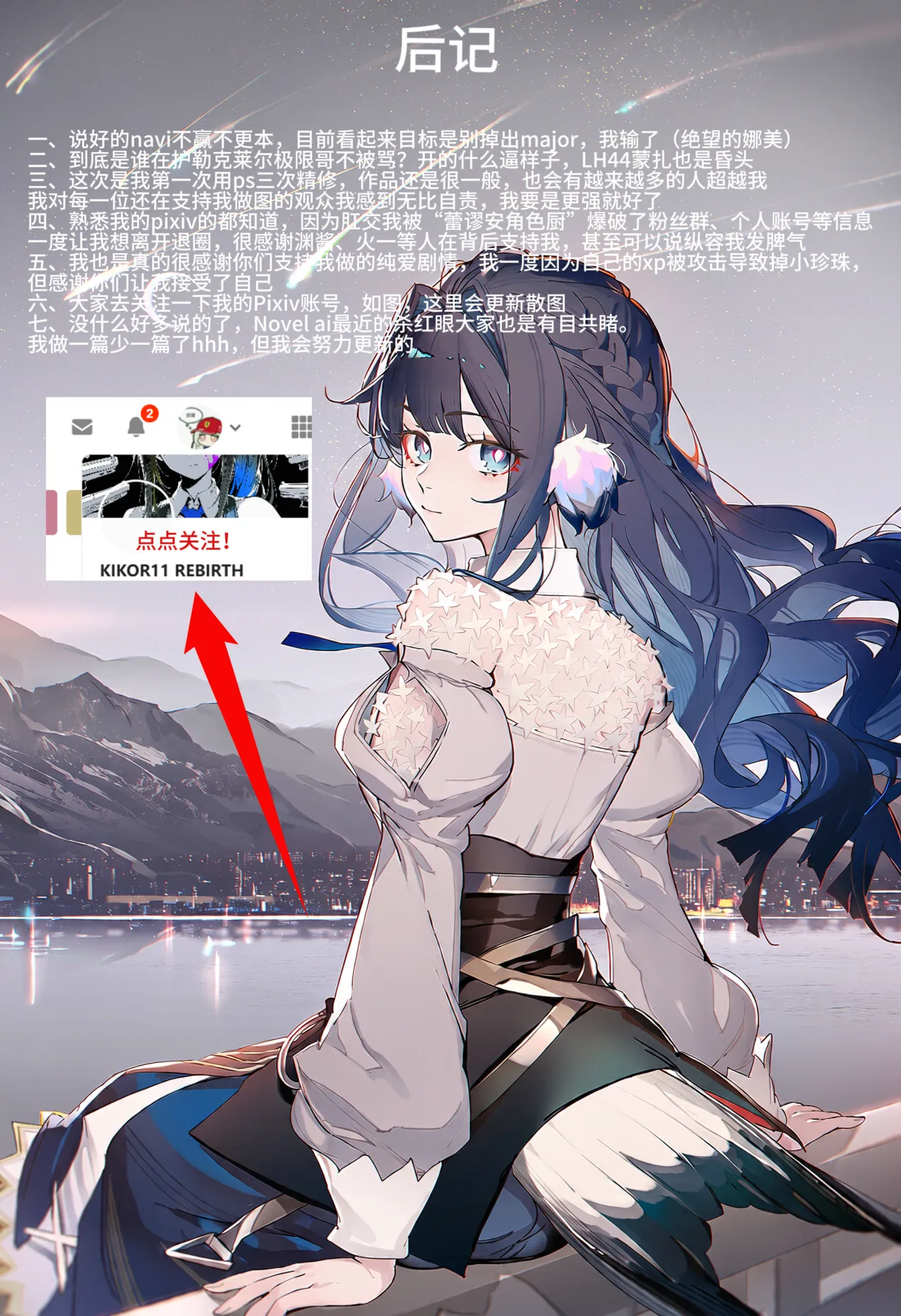 หน้า 111